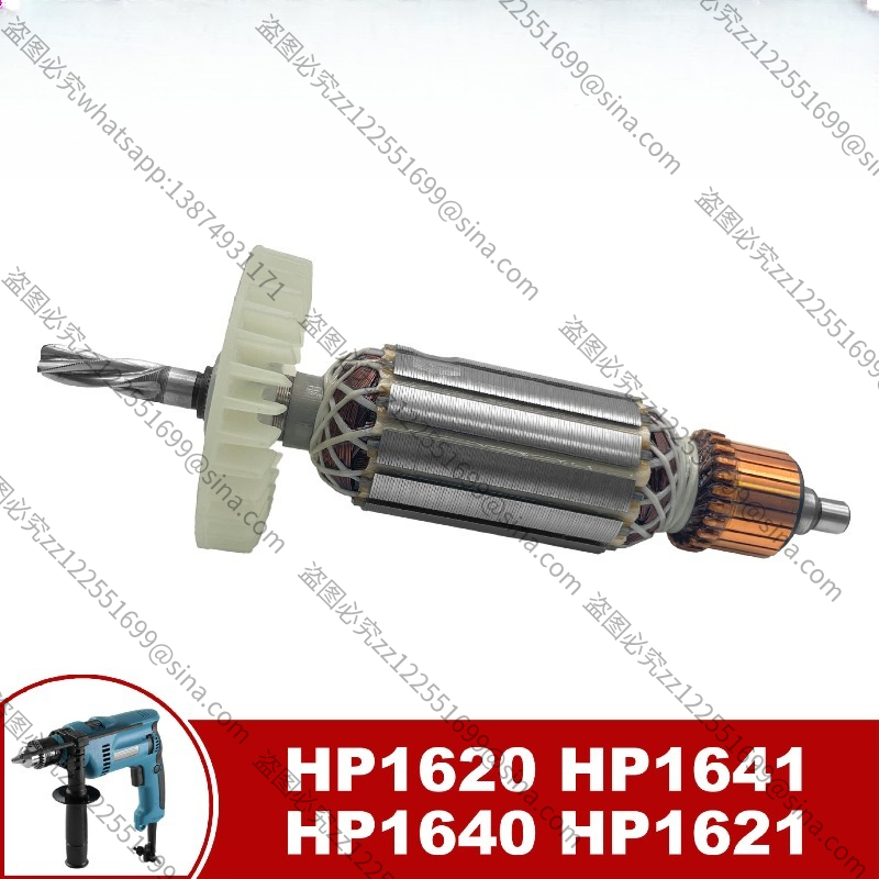 Makita Drill Hp1640 - Rotor de Armadura (Âncora) para Furadeira