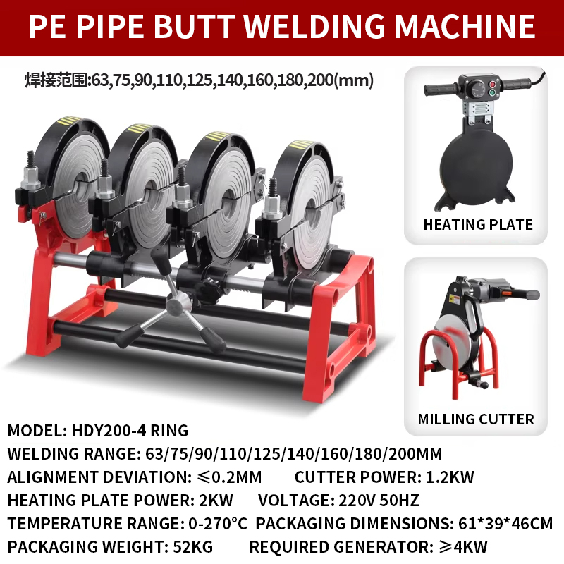 Máquina de Solda Manual de Qua - Pipe Freeze Spray avaliação e preço